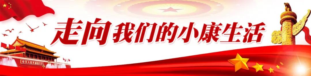 美得“惊动”中央媒体？说的是闽侯这个招牌