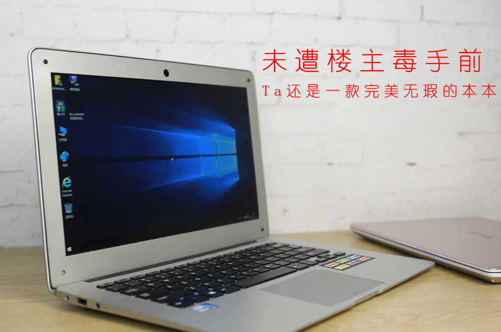 小米笔记本拆机全套工具,笔记本电脑拆机教程小米