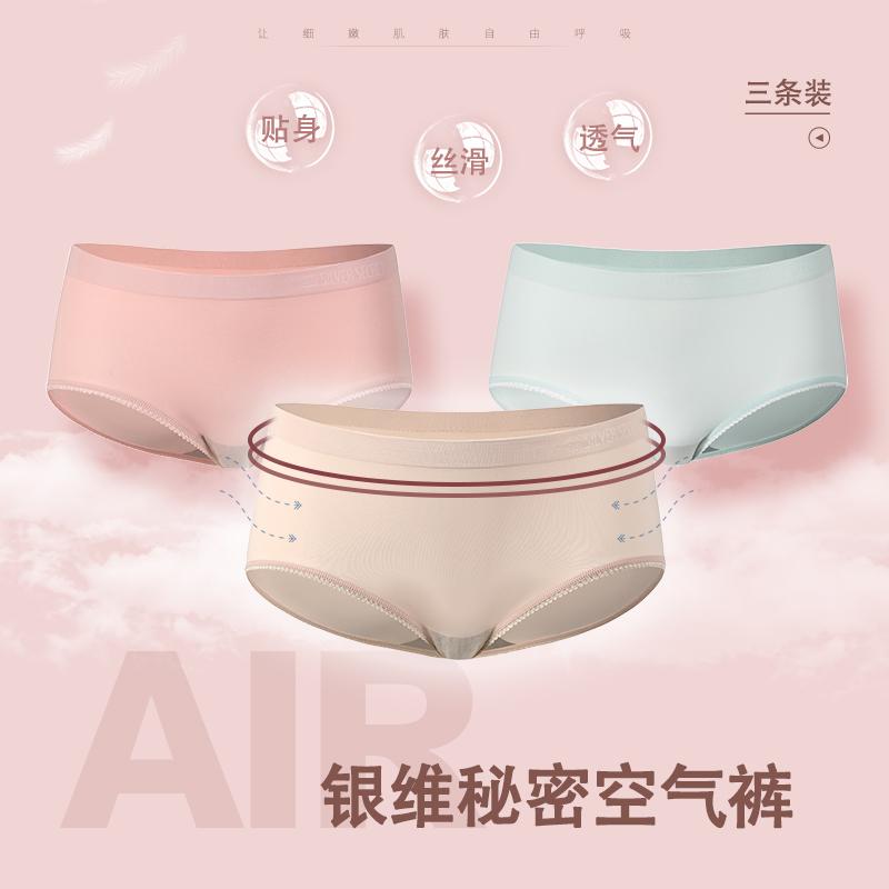 澳大利亚牛仔裤品牌,澳洲的牛仔裤品牌