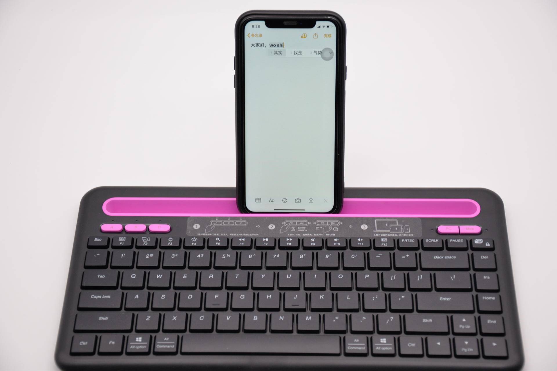 推荐一款实用的电脑桌面,没有pc如何装系统