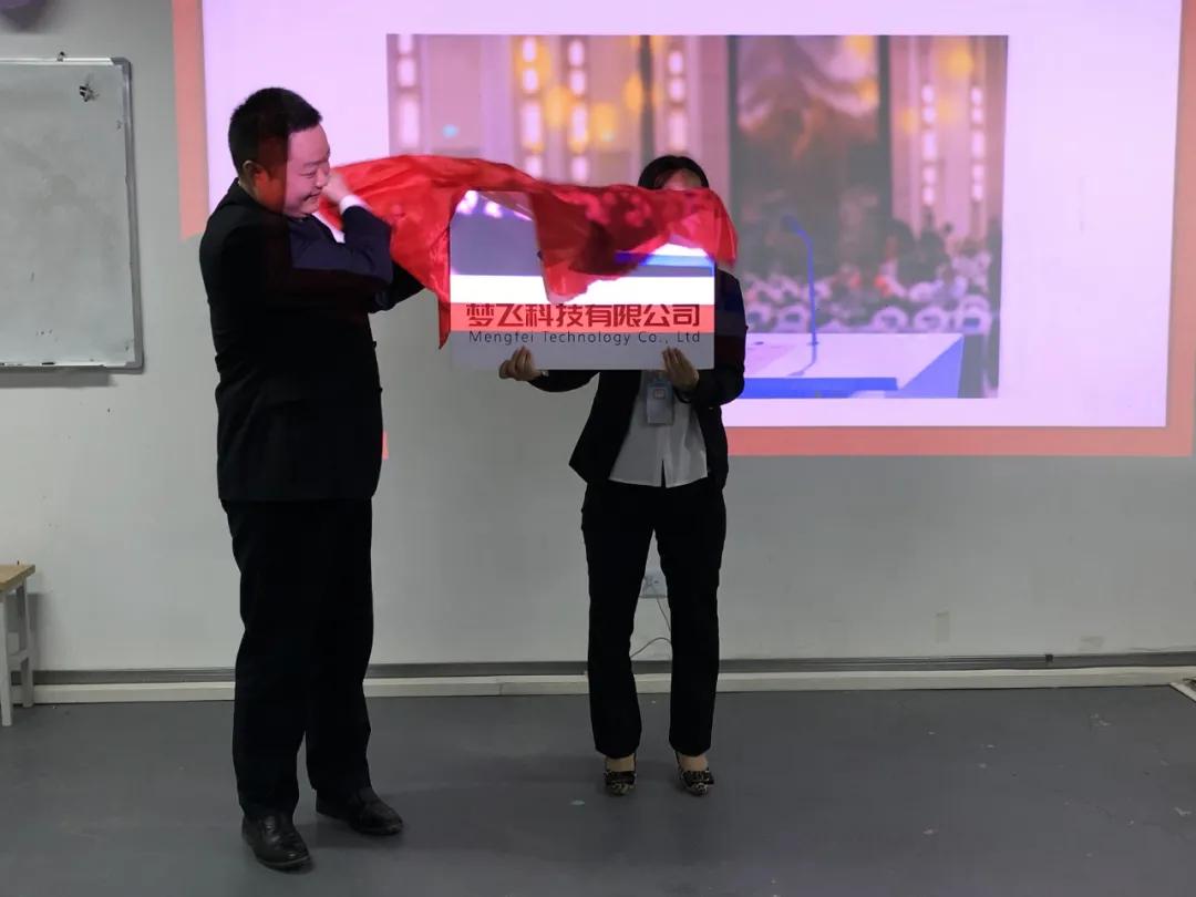 北大青鸟建大it学员回访,北大青鸟西安建大it学院怎么样