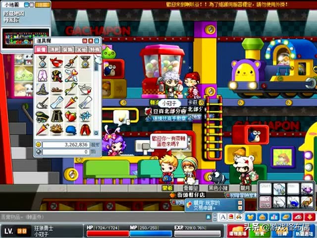 被视作赌博的游戏抽奖系统恐怖的收益效果影响了整个游戏圈