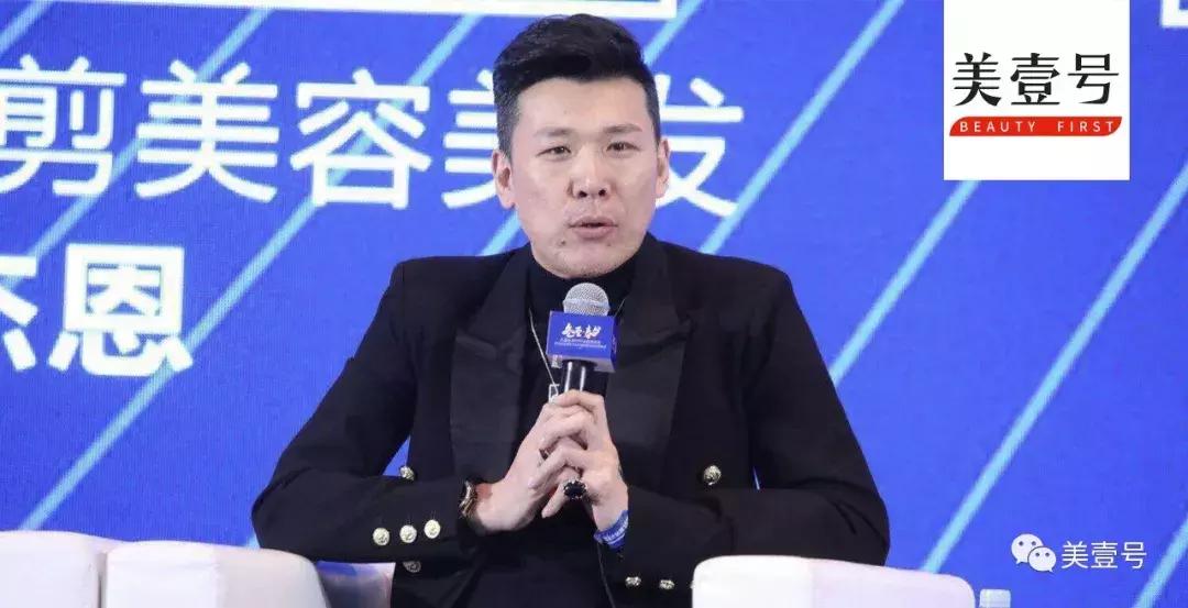 东方名剪商业路店,东方名剪美容院