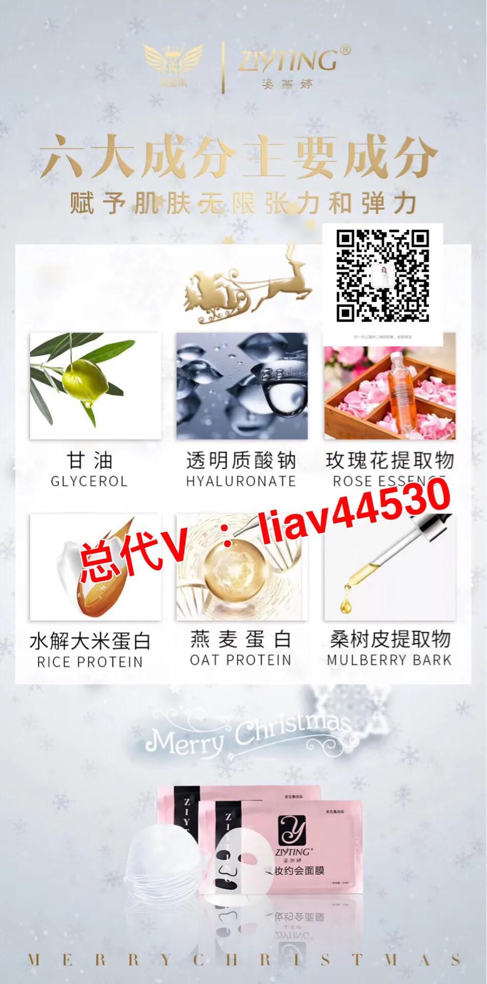 冬天面膜敷热好还是冷好,冬天敷海藻面膜热好还是冷好