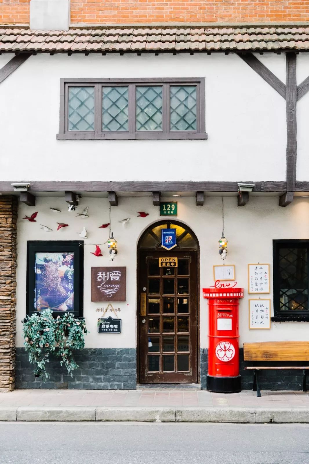 魔都这些秋日网红马路，不仅好看还很好吃