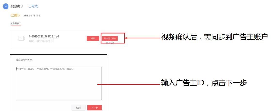 创意支撑神器,创意助行器