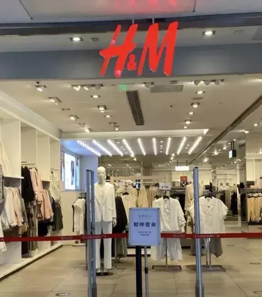 hm的广告引发了什么,hm广告是啥