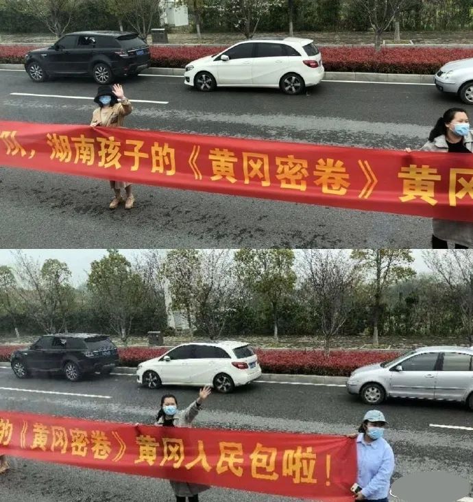 真正的黄冈密卷,黄冈密卷哪个是正宗的