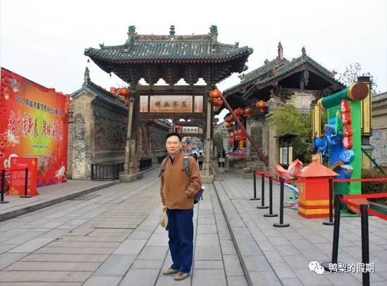 韩城党家村旅游后感受,自驾游走遍中国途中视频