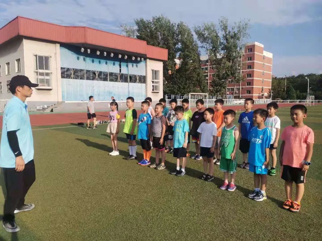 七彩假期圆梦未来,七彩假期逐梦成长