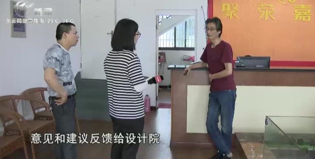 常州钟楼区楼顶漏水,常州溧阳市楼顶漏水