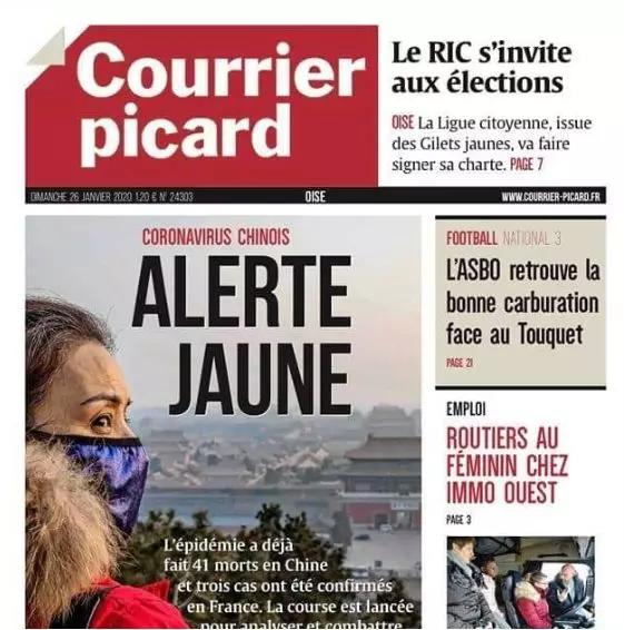 疫情华侨在国外被歧视,疫情期间海外华人的心酸