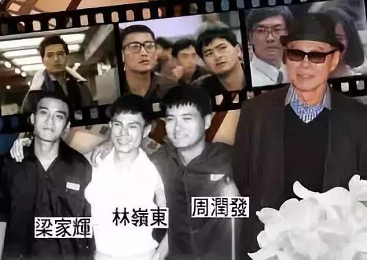 监狱风云导演林岭东去世,监狱风云谁导演