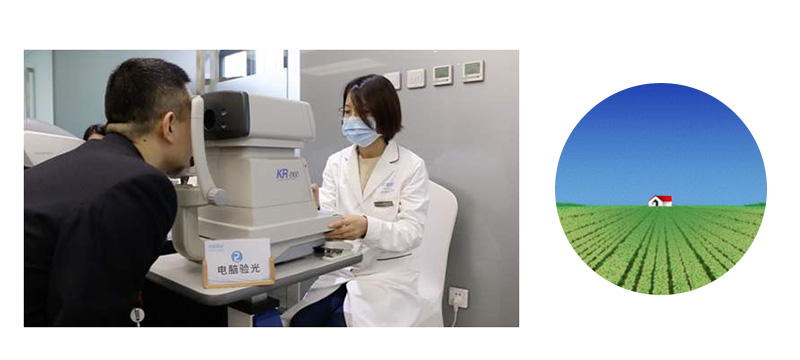 配眼镜验光流程讲解,网上配眼镜怎么验光的流程