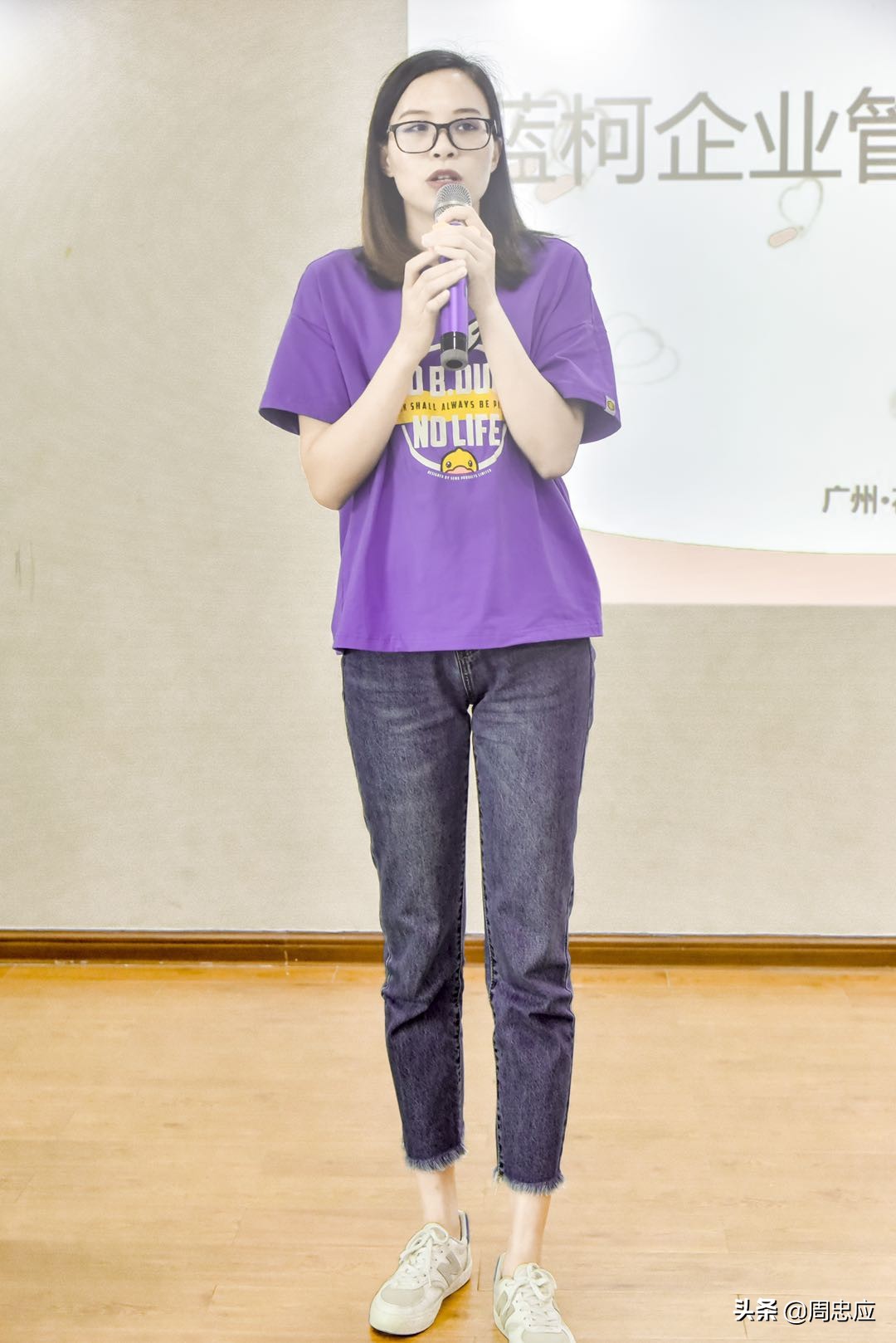 感恩让我行远:蓝柯企业管理共修会心得