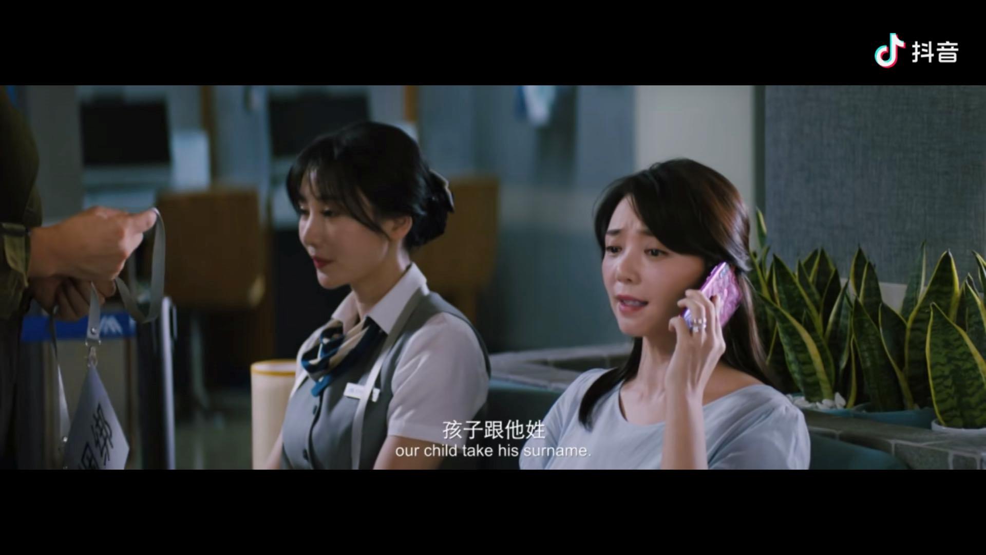 认真你就赢了视频,大赢家电影有感