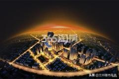 最新兰州4号地铁线楼盘,兰州地铁1号线运营时刻表