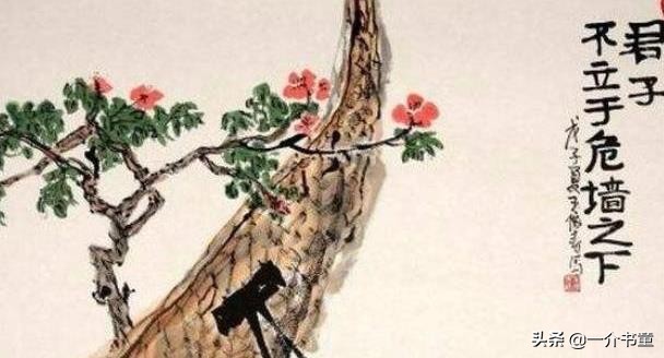 鍙ゆ枃鍏荤敓涔嬫硶,鍙や唬浜哄浣曞簲瀵规儏蹇楃梾