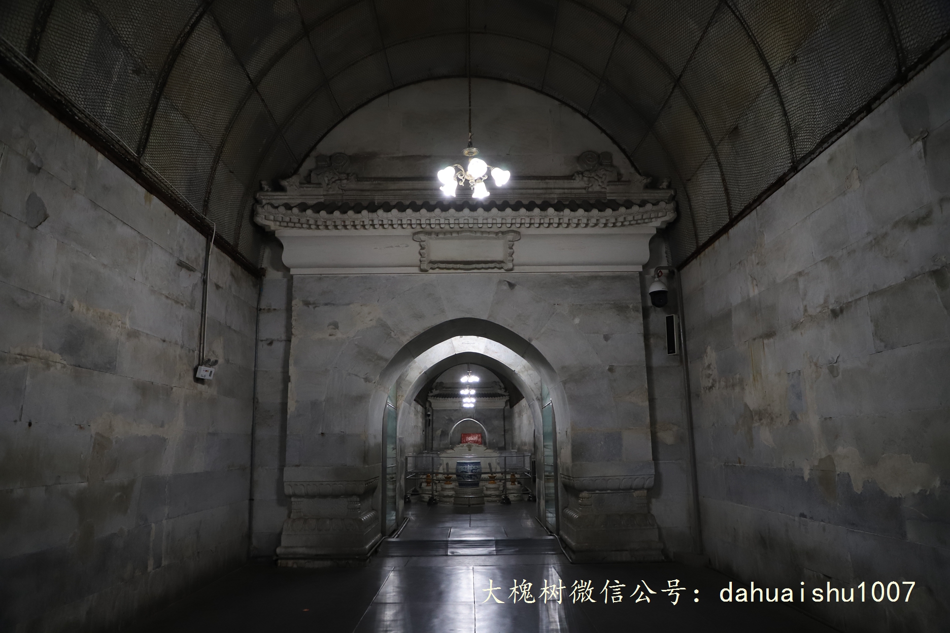 嘉靖陵墓永陵和永乐大典,明朝十三陵之永陵