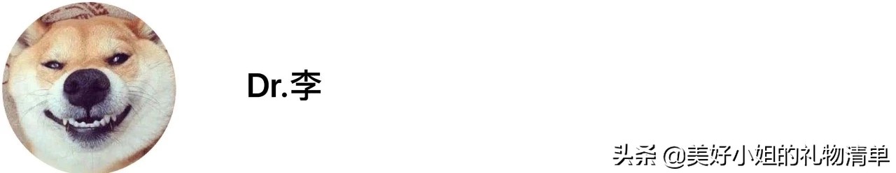 读者反馈No.5I不吹不黑,那些我推荐过的礼物,买过的人怎么说