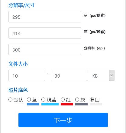 福建省事业单位工勤人员网络培训,福建省事业单位工勤等级考试
