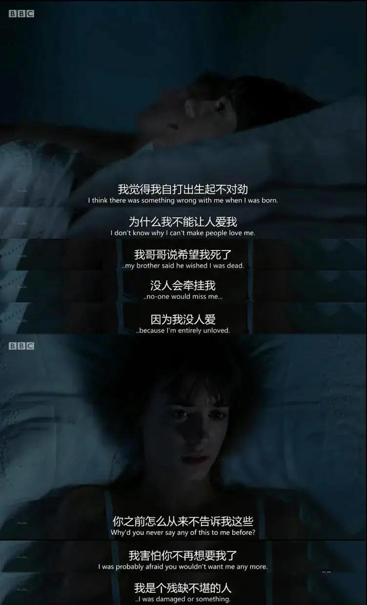 8.8分是什么,8.8分到底是什么