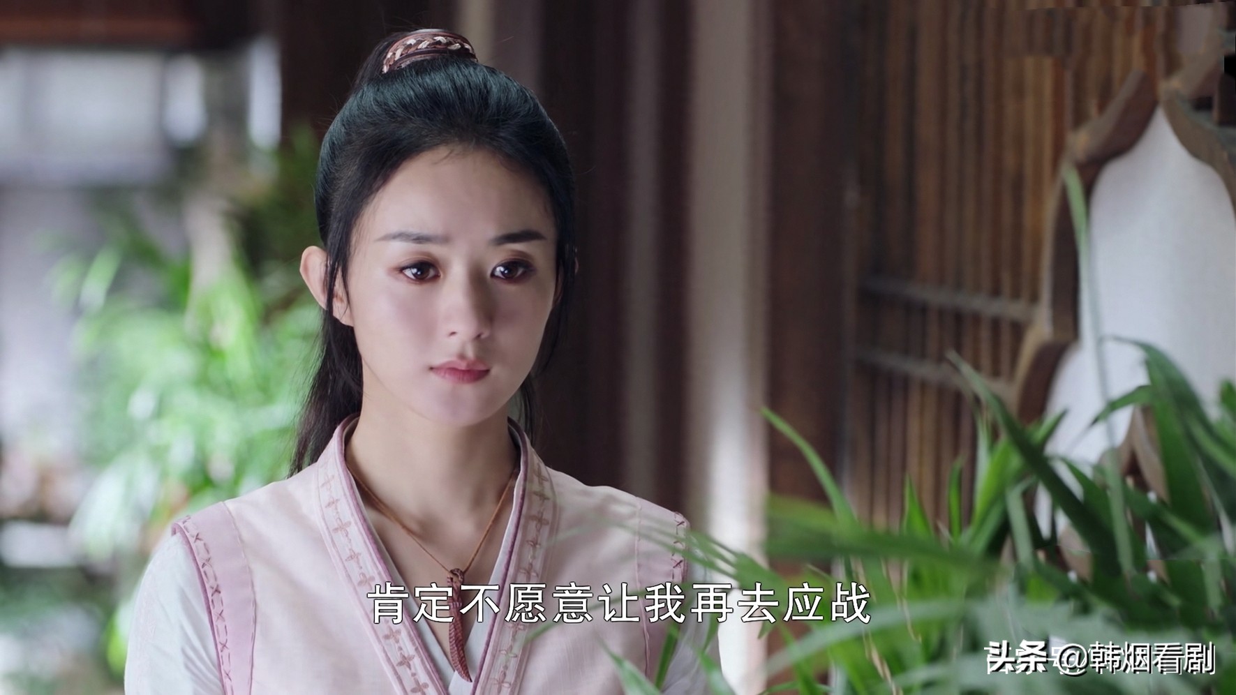 有翡应何从喜欢李妍吗,有翡评价两极分化