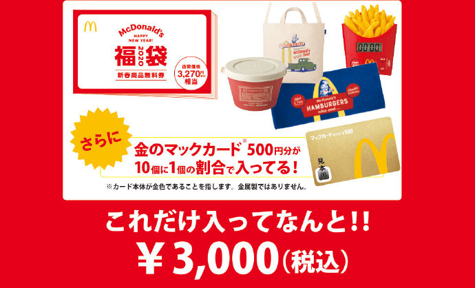 nikoand旗下有哪些品牌,nikoand品牌怎么样