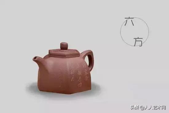 紫砂壶仿生器图谱大全,最经典的紫砂壶视频