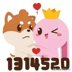 520必备的表白语录图片,520情话最暖心短句给女生20字