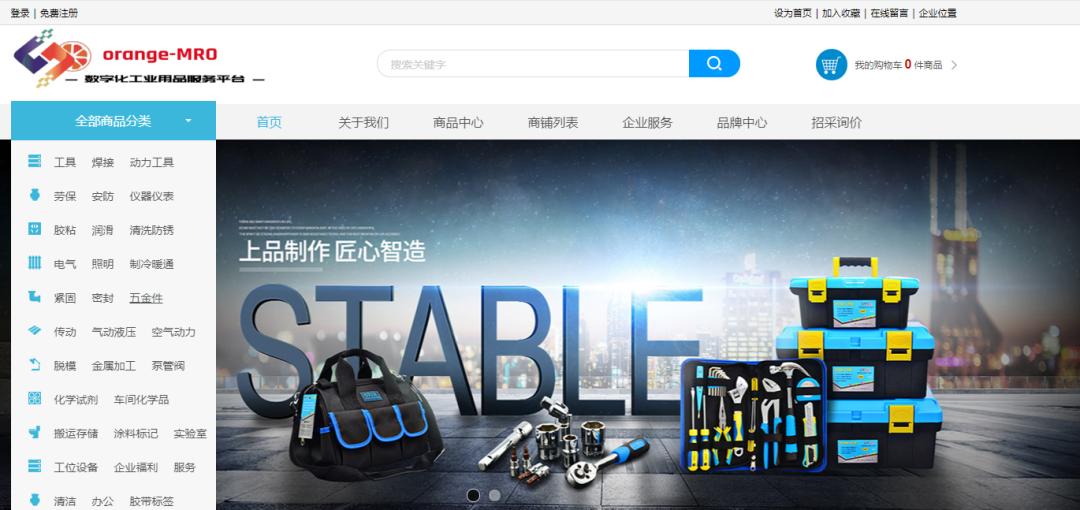 盘点国内十大闲置工业设备交易平台「蜡肉云」