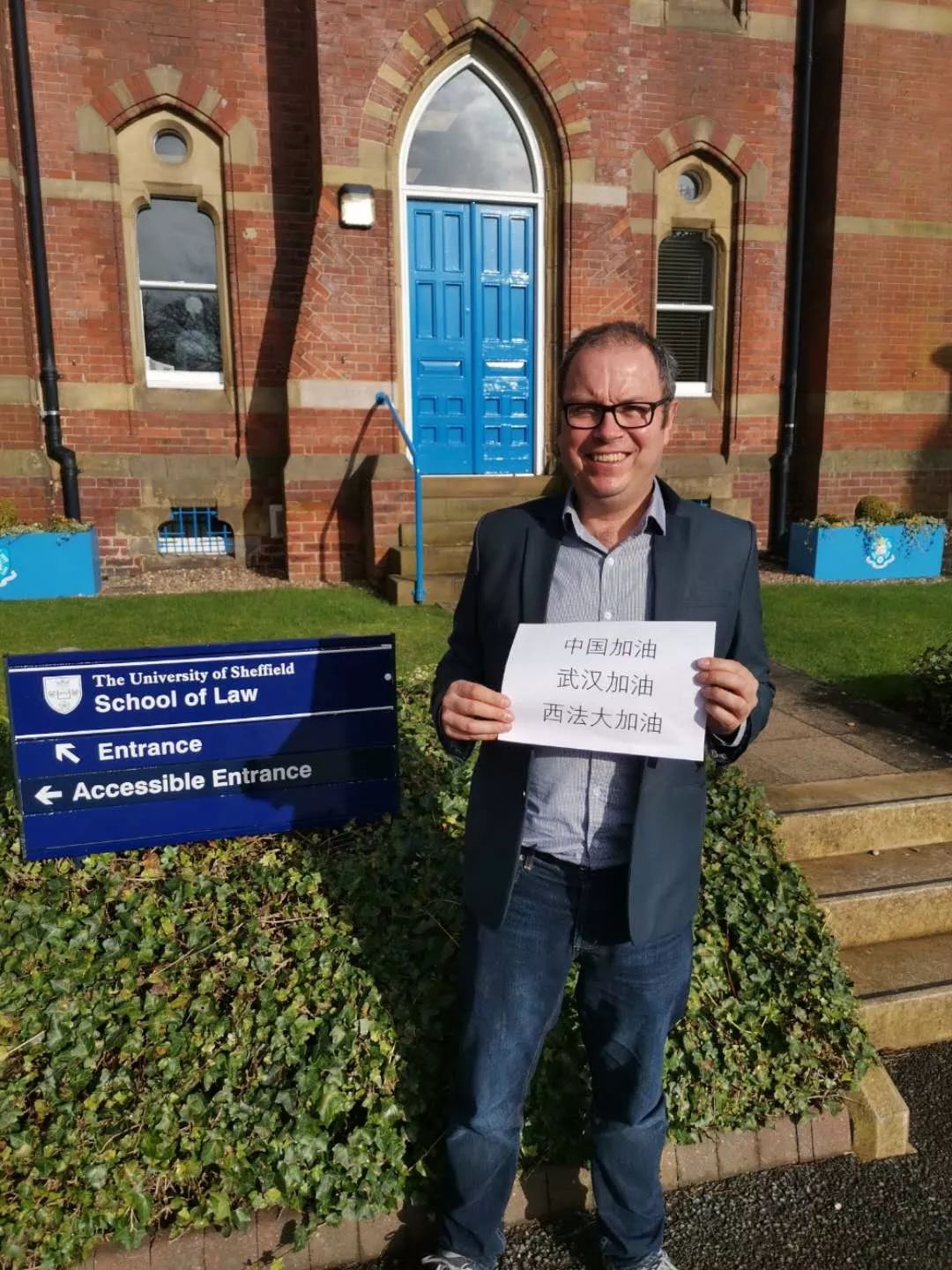 所爱隔山海山海皆可平下一句咋对,所爱隔山海山海皆可平是正确的吗