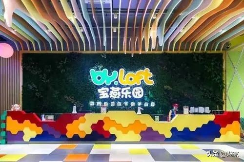 上海游乐场,上海儿童游乐场