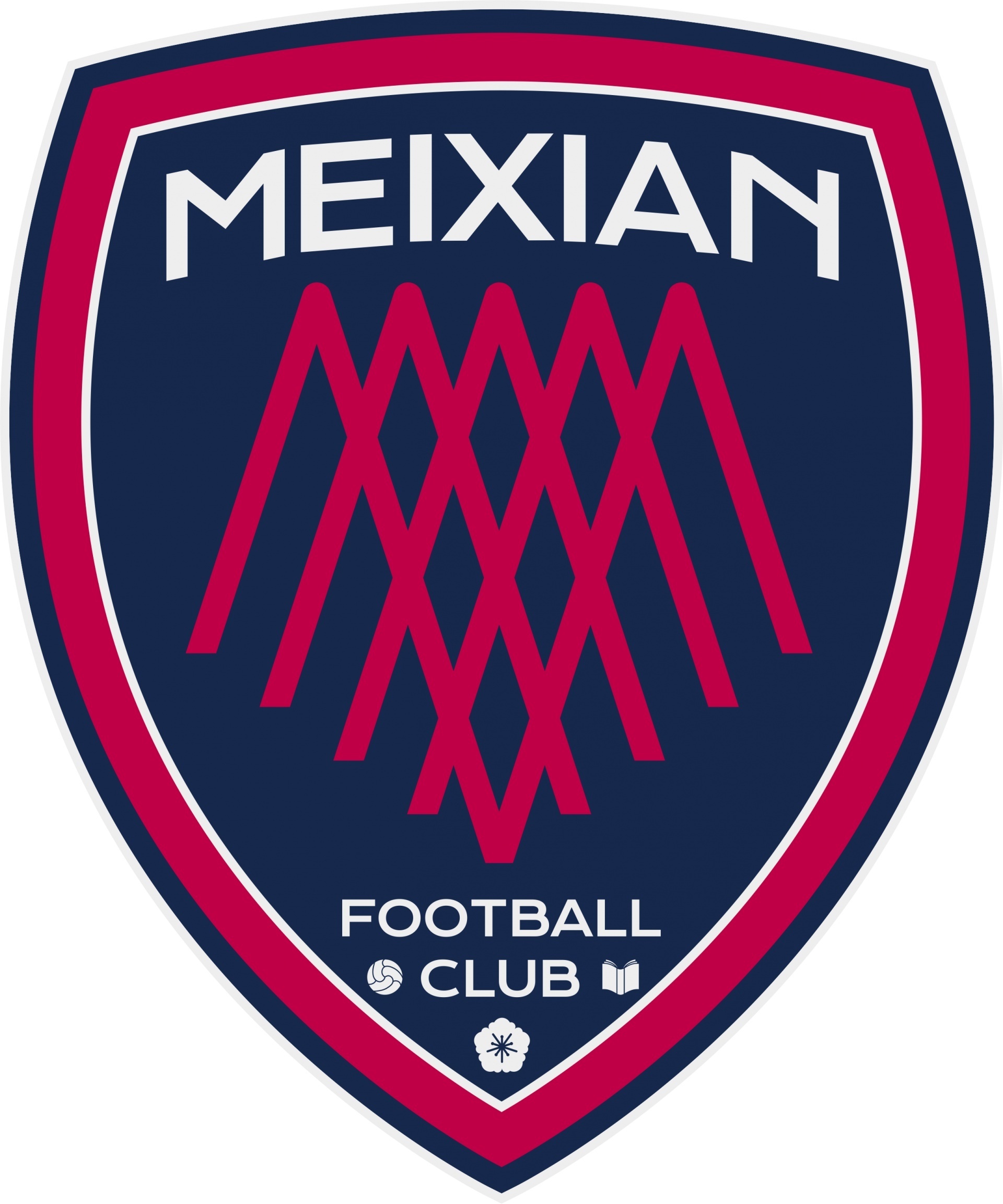 梅县四三三正式更名为“梅县球乡”,新队徽公布