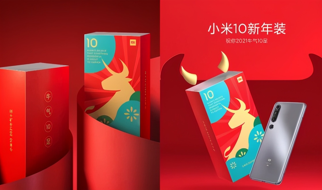 骁龙865系列哪一款值得买,各家骁龙865旗舰价格