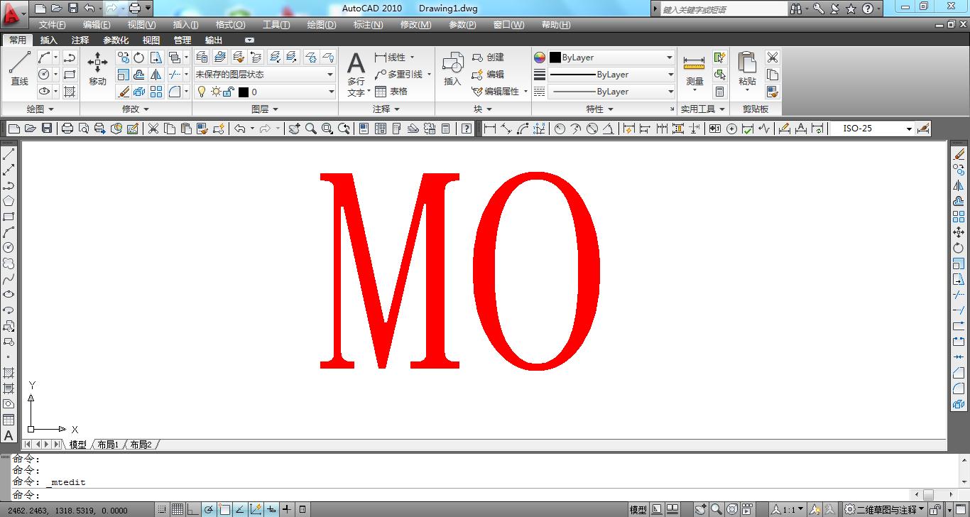 cad2010特性栏数值显示乱码,cad2010经典模式常用工具栏设置