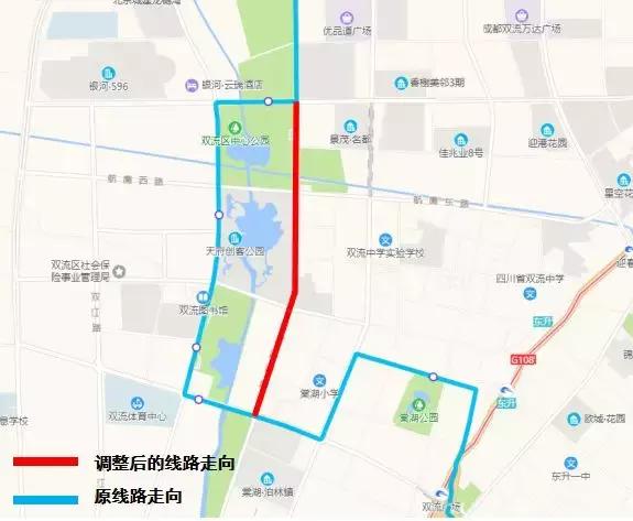 世警会交通,世警会开幕式交通管制