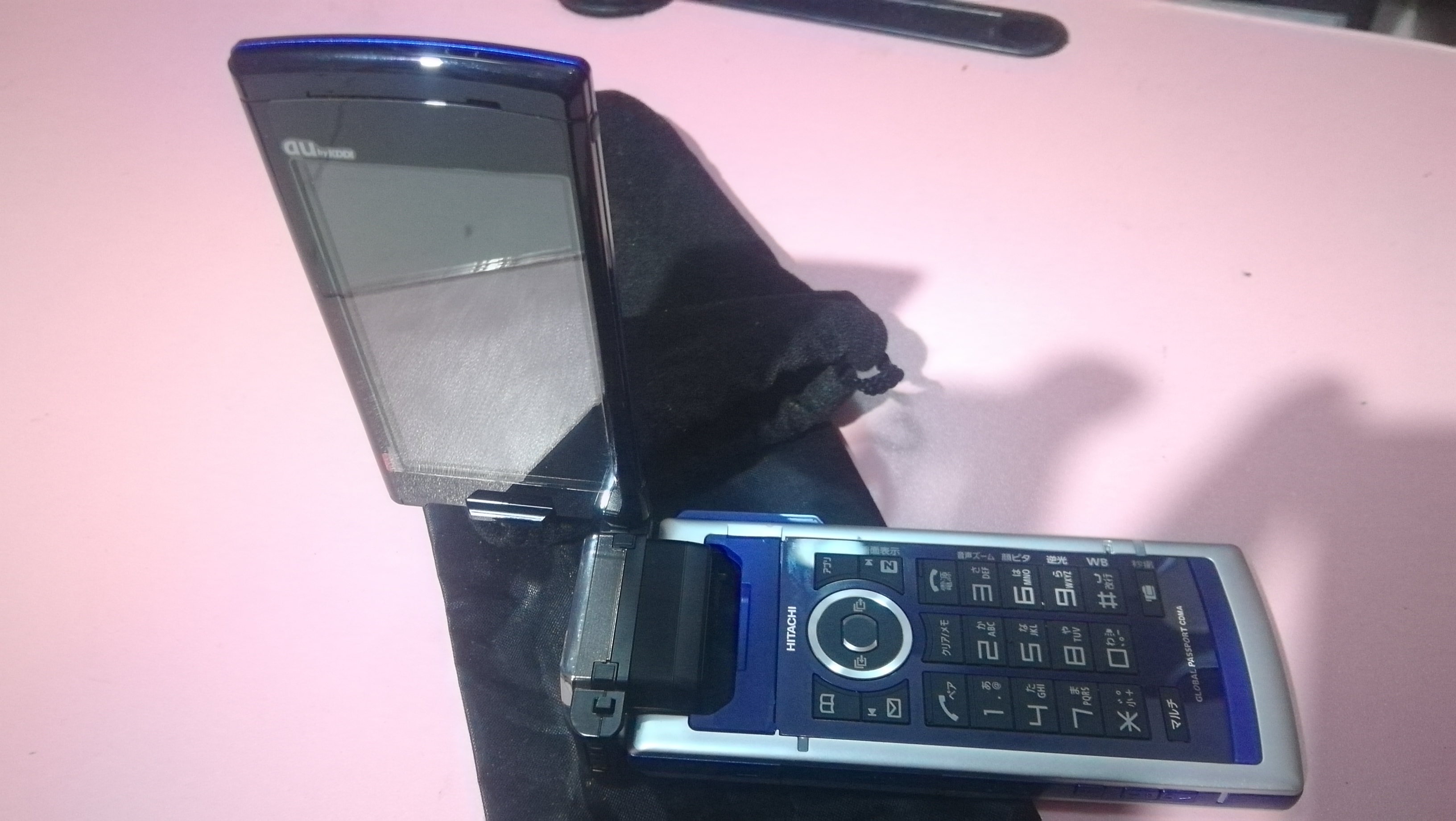 hitachi日立,hitachi日立标志