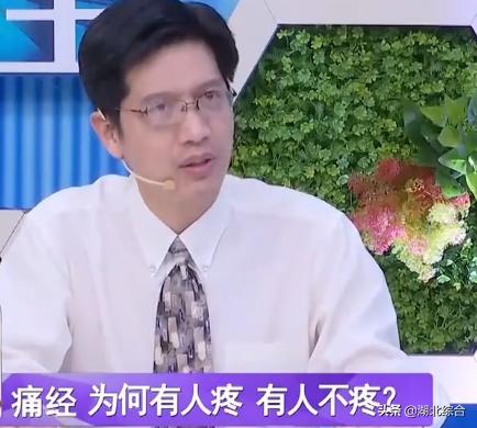 经常痛经,其实是血块堵住了!必须赶紧改掉六个坏习惯