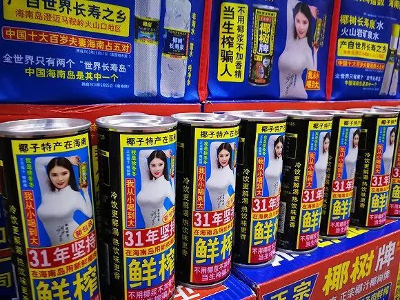 边界困境---开服装店8年如何突围？如何突破思维的束缚？