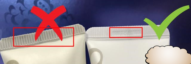 名门泽佳祛眼袋产品,呼吸苏秘37度罗马套盒怎么样