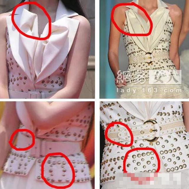 何洁精修图身着山寨裙,修图师救得了何洁