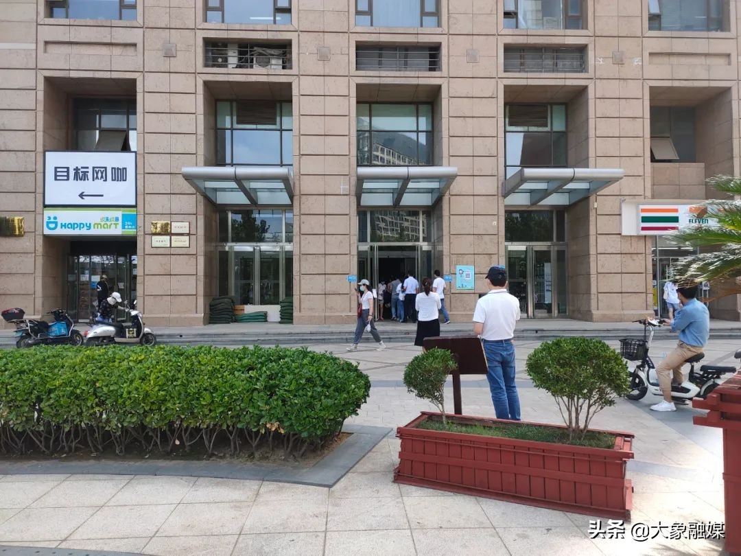 悦来悦喜便利店郑州有多少家,郑州悦来悦喜便利店哪个好