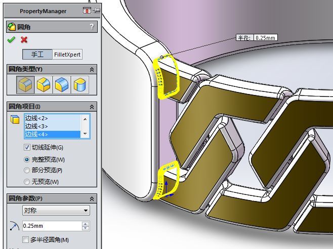 solidworks折弯功能在哪里,solidworks折弯压力计算
