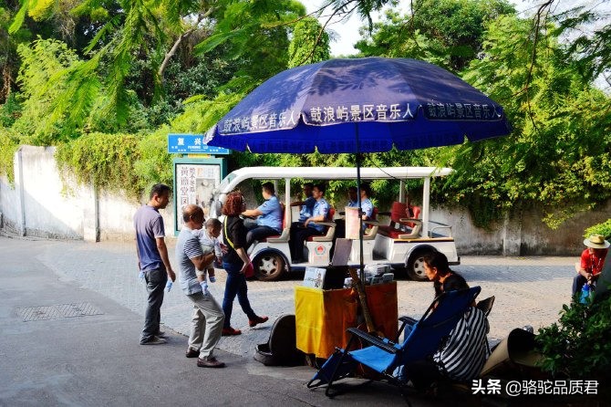 厦门海边之旅,厦门小众旅游体验