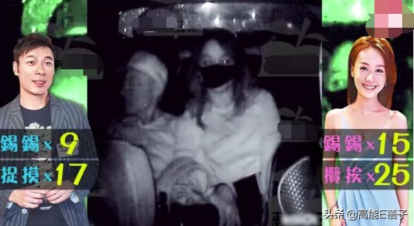 郑秀文这辈子最大的黑点，就是许志安了吧？