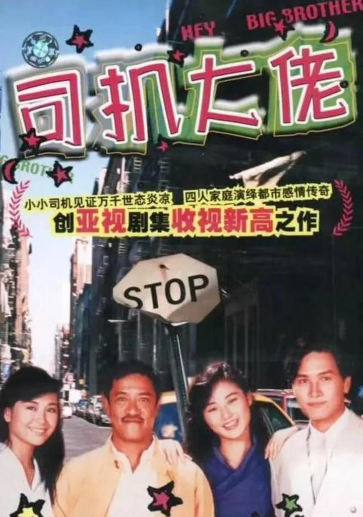 鍚曢璐ょ殑鍒濇亱,鍒濇亱鍚曢璐や竾缁洴