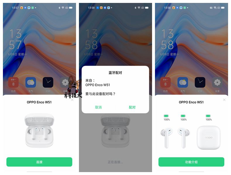 百元预算值得买运动装备盘点：九款产品全副武装好用不贵请收藏