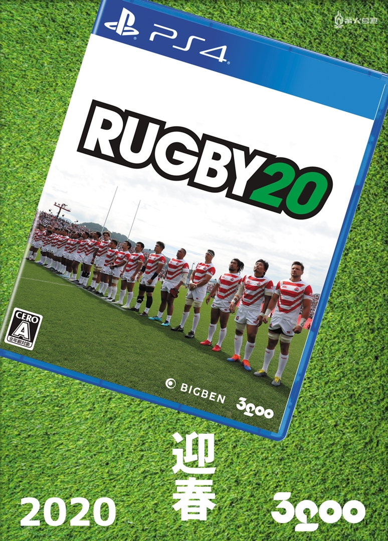 所有游戏的新年祝福,各大游戏贺年图