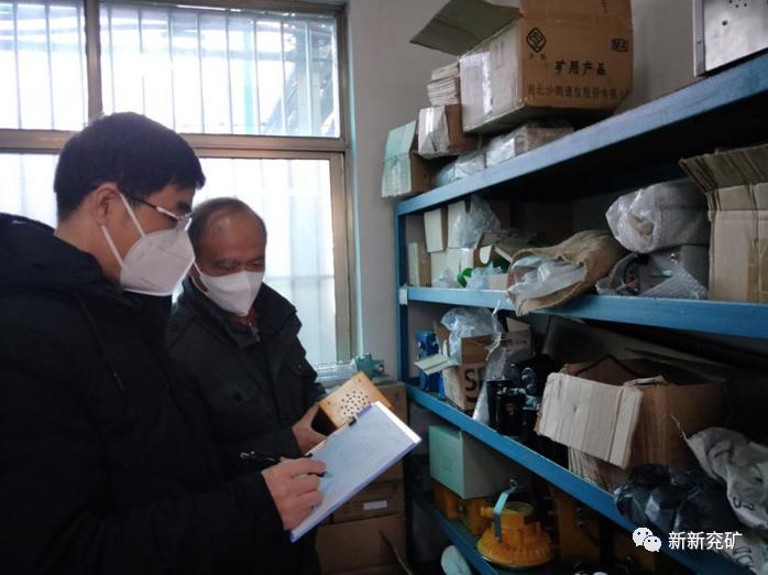 煤矿节支降耗见成效,煤矿节支降耗从小事做起